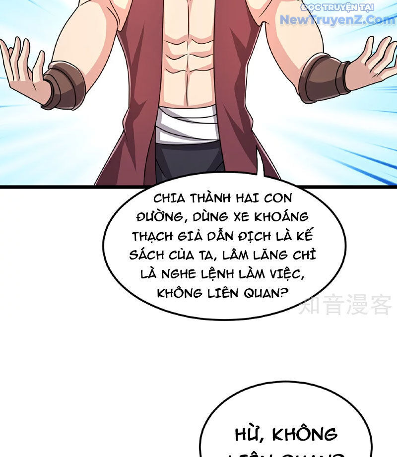 Chí Tôn Hoàn Mỹ Chương 86 Ảnh 31