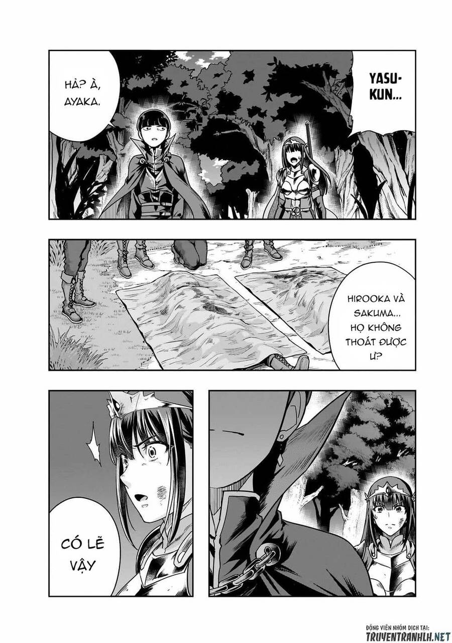 Hazure Waku No Joutai Ijou Skill De Saikyou Ni Natta Ore Ga Subete Wo Juurin Suru Made Chương 40 Ảnh 9