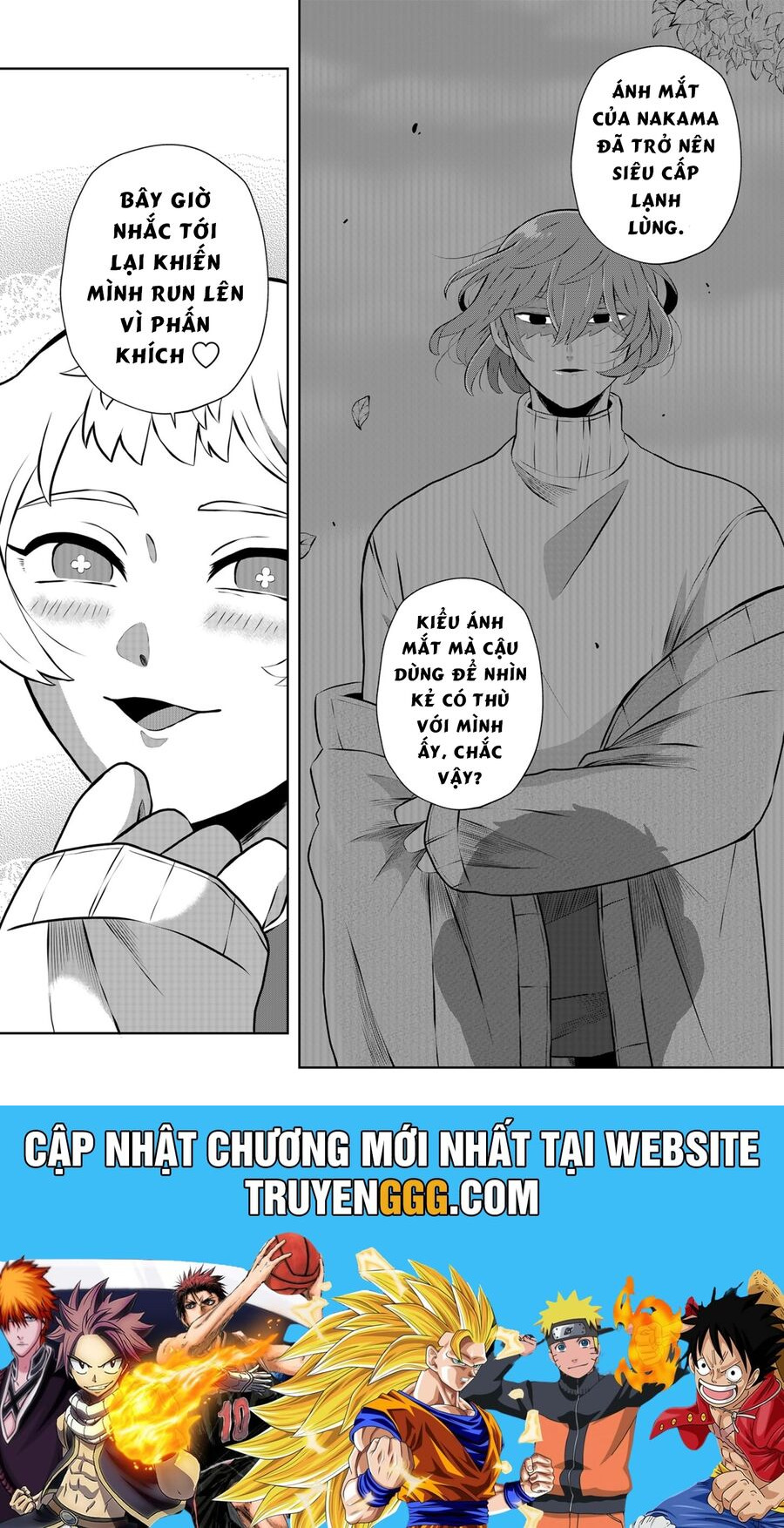 Thứ Đã Từng Là Anh Trai Tôi Chương 36 Ảnh 16