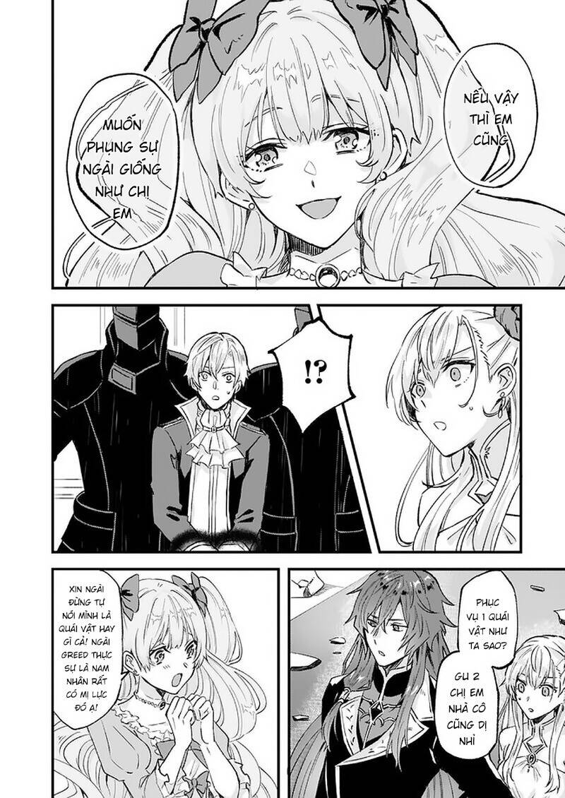 Imouto Ni Fiancee Wo Yuzure To Iwaremashita, Saikyou No Ryuu Ni Kiniirarete Masakano Okoku Nottori? Chương 14 Ảnh 14