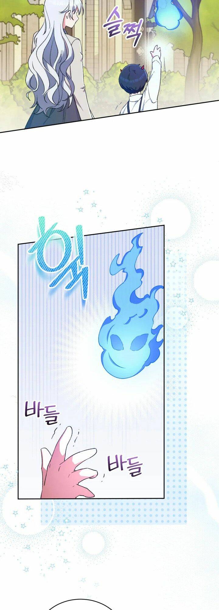 Búp Bê Quản Gia Của Ma Vương Chương 3 Ảnh 22