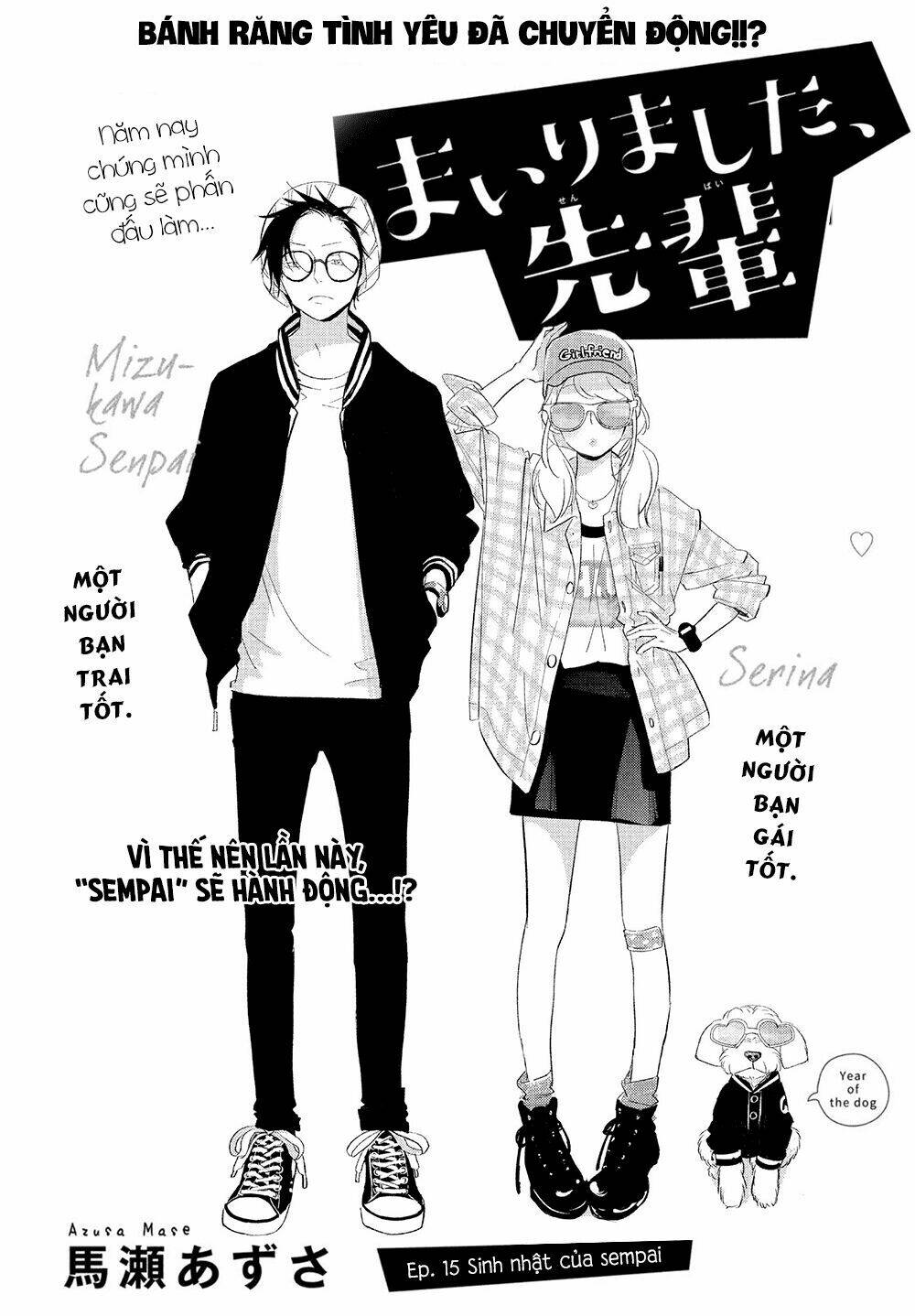 Mairimashita, Senpai! Chương 15 Ảnh 6