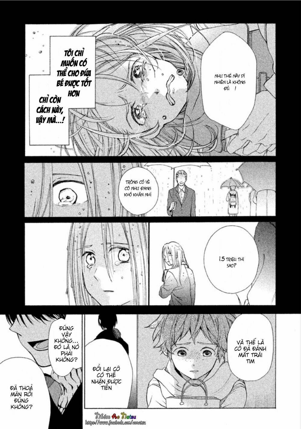 Oruga No Shinzou Chương 2 Ảnh 21