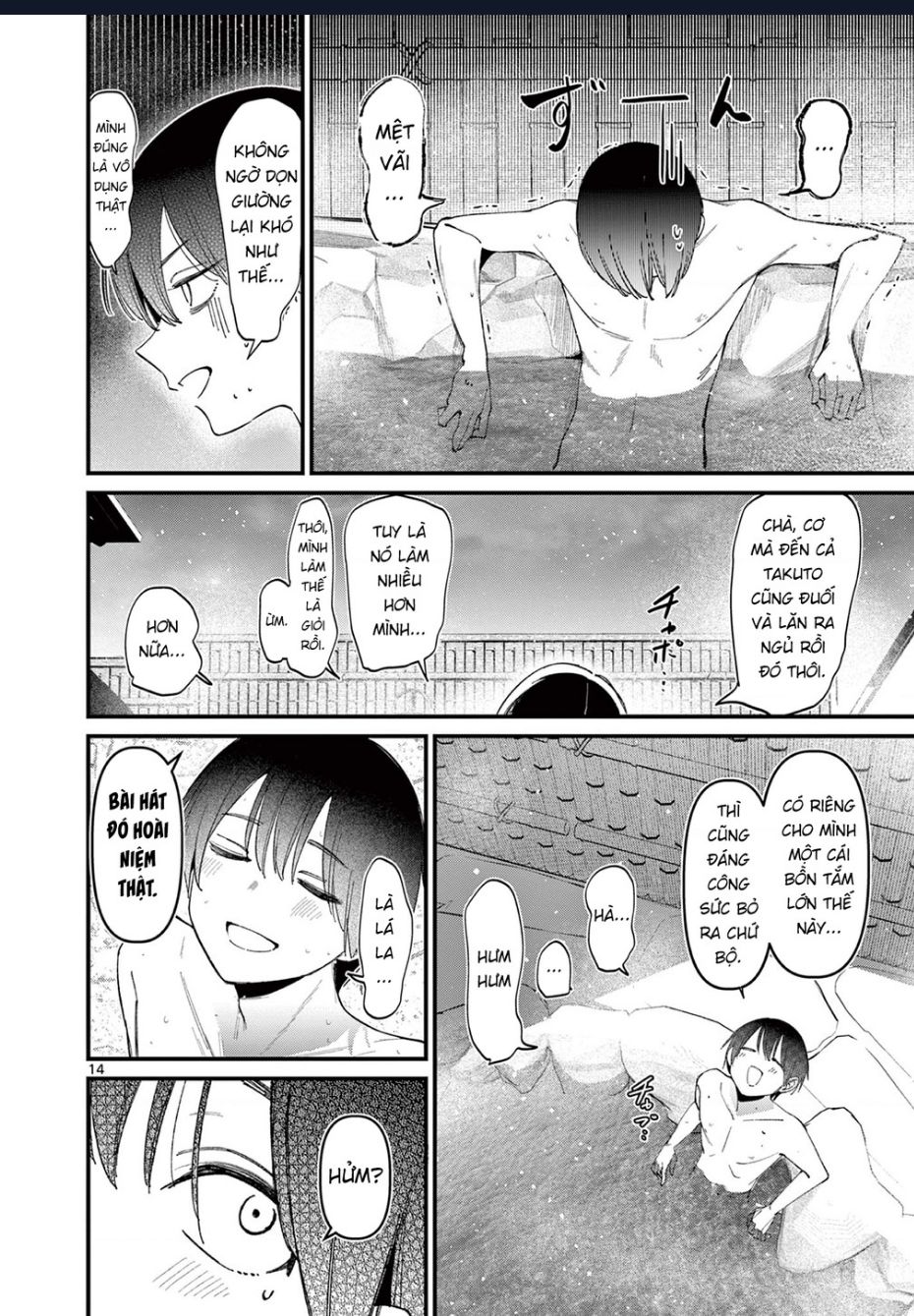 Bạn Gái Của Cậu Ấy Chương 26 Ảnh 15