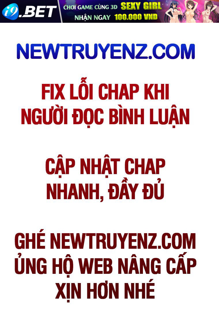 Ta Trở Thành Truyền Nhân Của Võ Thần Chương 22 Ảnh 2