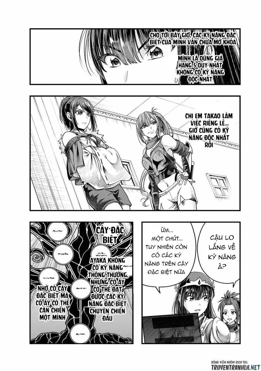 Hazure Waku No Joutai Ijou Skill De Saikyou Ni Natta Ore Ga Subete Wo Juurin Suru Made Chương 34 Ảnh 21