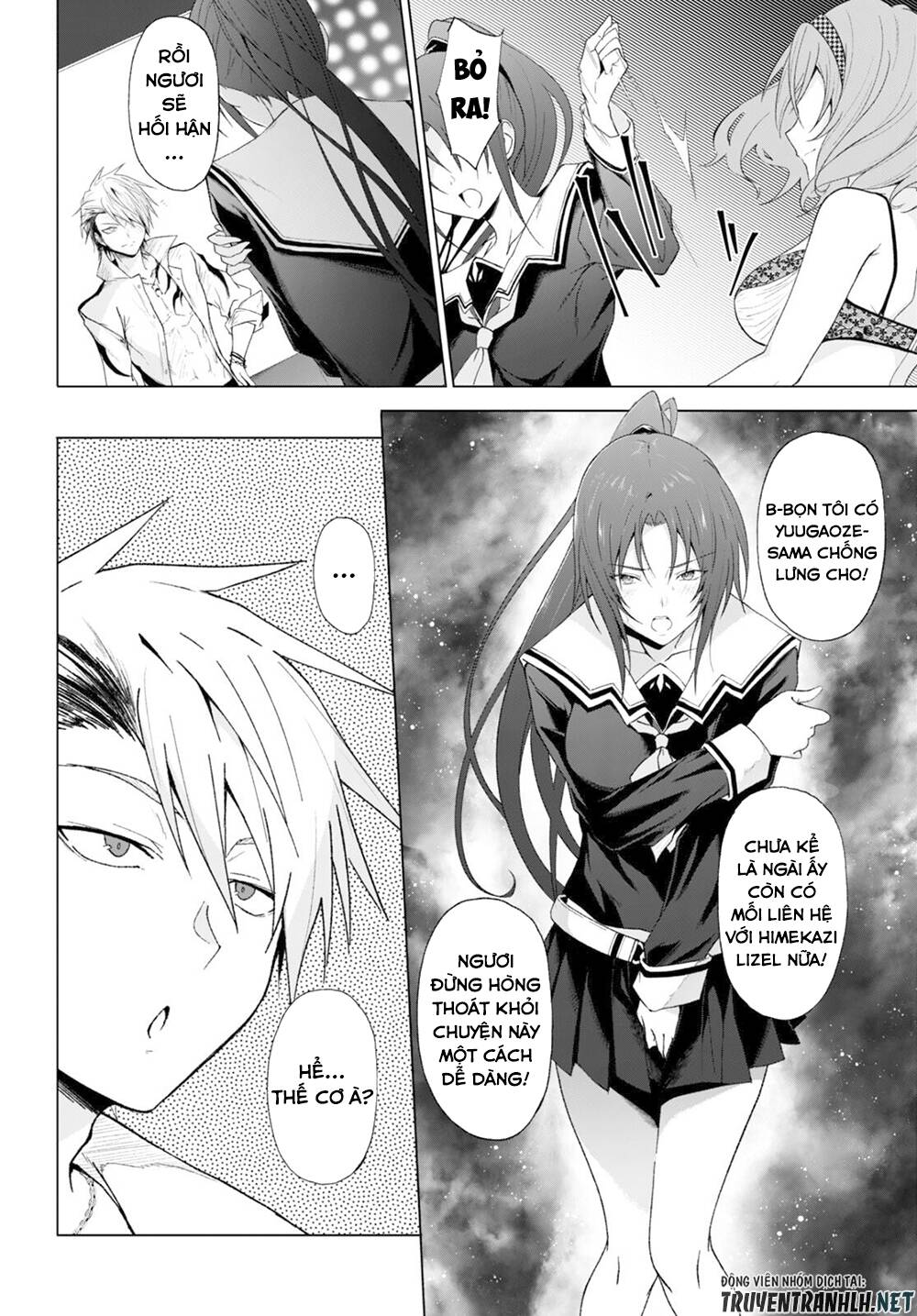 Maou Gakuen No Hangyakusha Chương 25 Ảnh 12