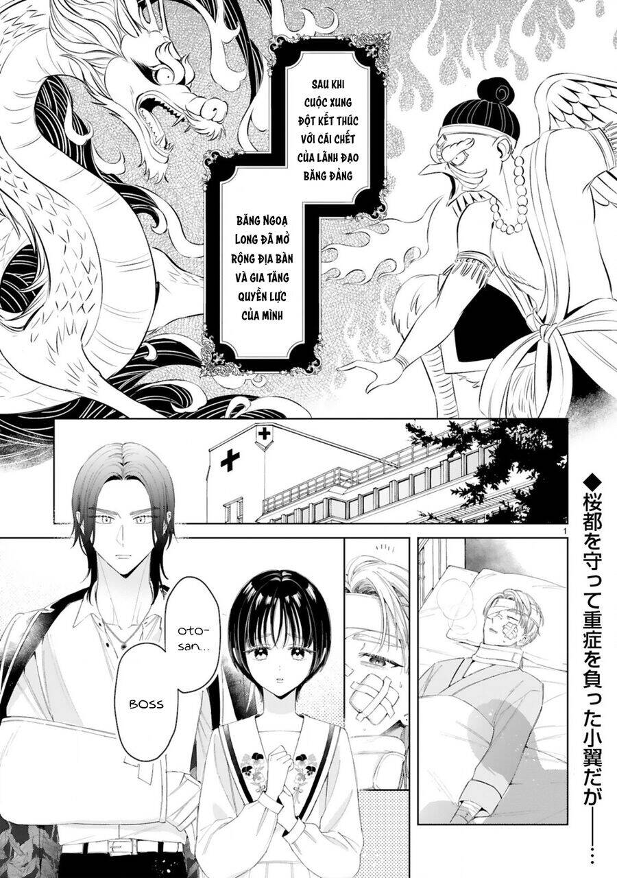 Sewayaki Mafia To Hakkou Shoujo Chương 12 Ảnh 4