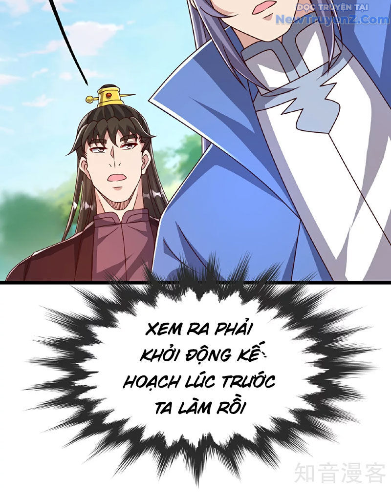Chí Tôn Hoàn Mỹ Chương 83 Ảnh 17