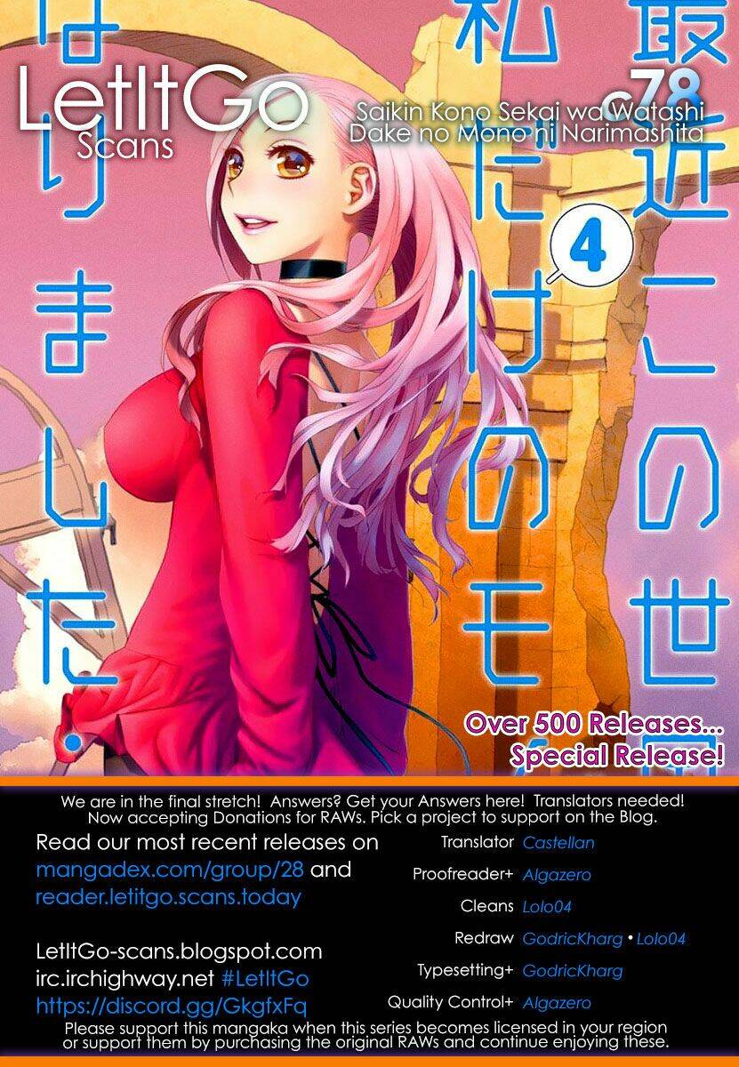 Saikin Kono Sekai Wa Watashi Dake No Mono Ni Narimashita...... Chương 78 Ảnh 6