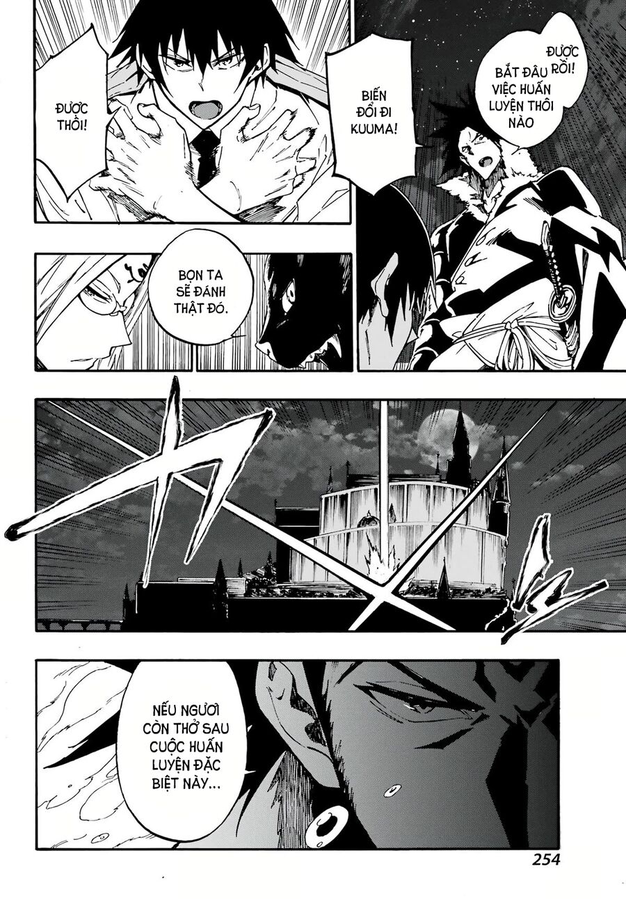 Gokusotsu Kraken Chương 12 Ảnh 17
