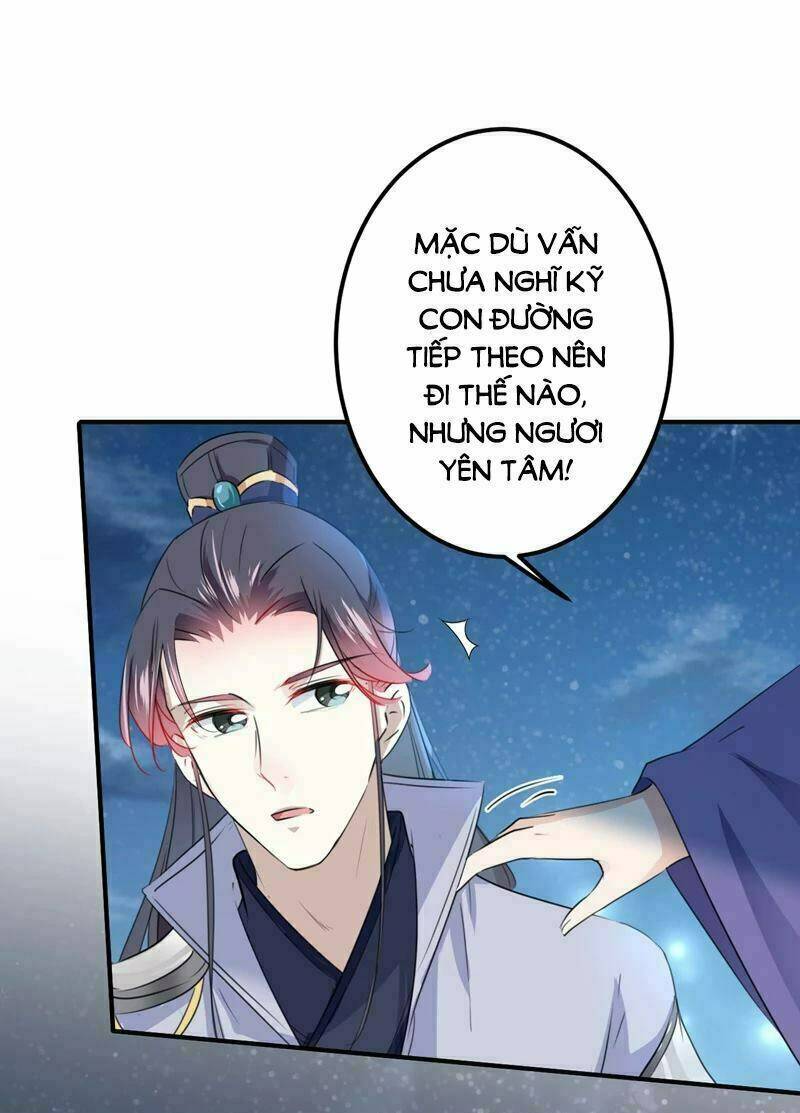 Vương Gia Không Thể Trêu Chương 94 Ảnh 22