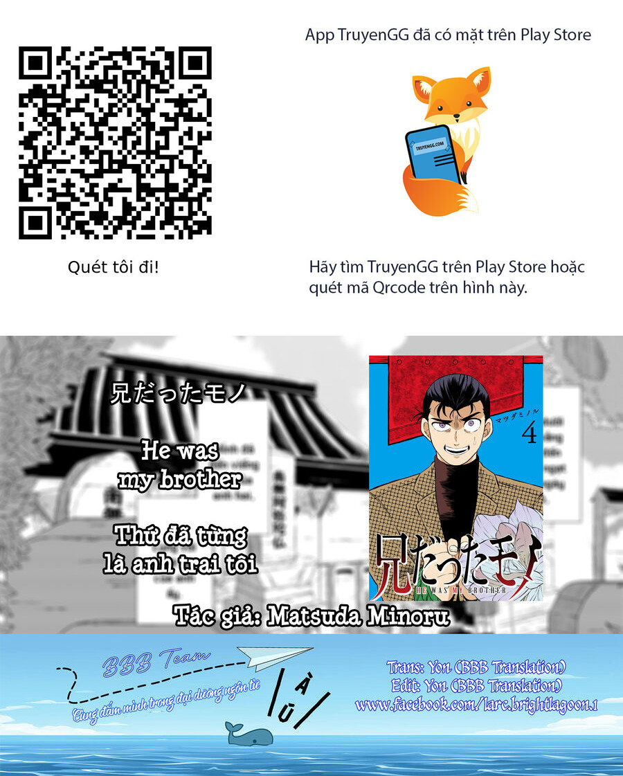 Thứ Đã Từng Là Anh Trai Tôi Chương 36 Ảnh 2