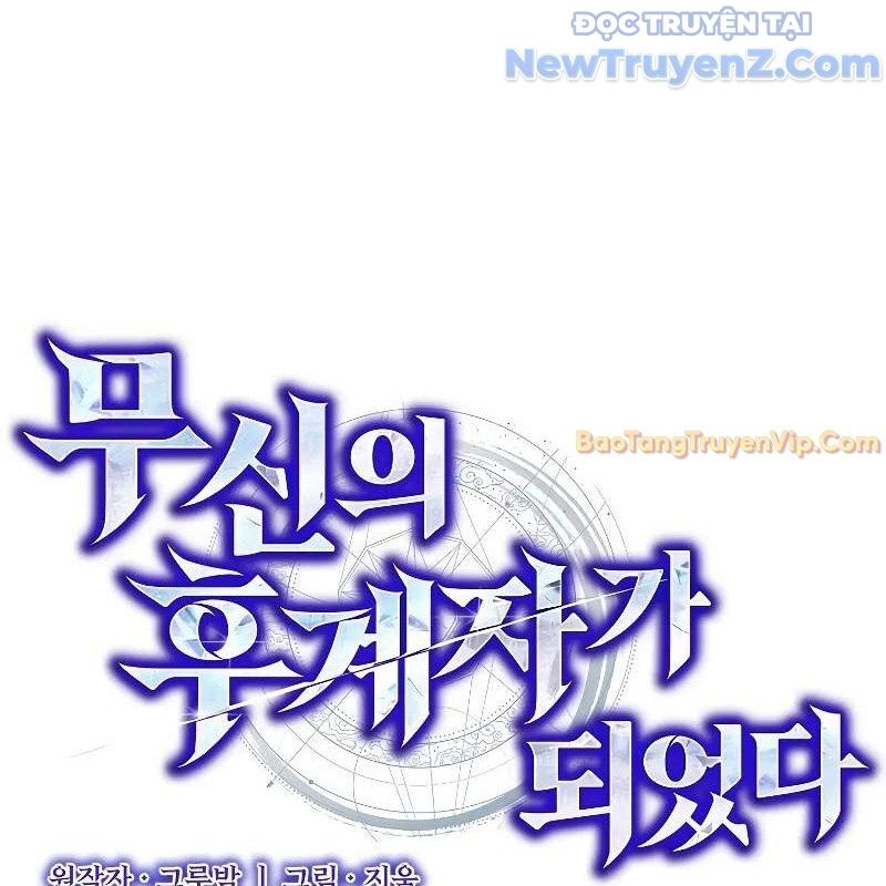 Ta Trở Thành Truyền Nhân Của Võ Thần Chương 19 Ảnh 38