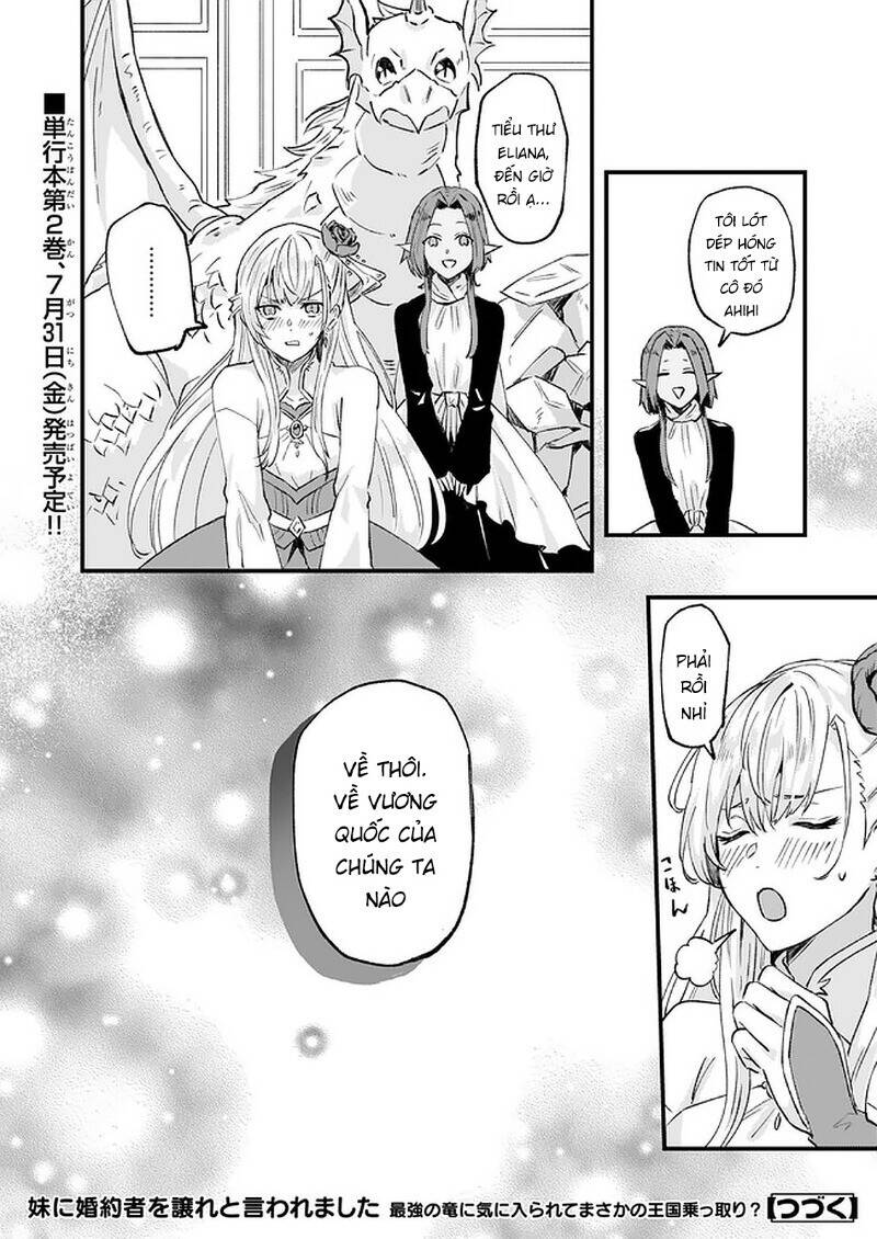 Imouto Ni Fiancee Wo Yuzure To Iwaremashita, Saikyou No Ryuu Ni Kiniirarete Masakano Okoku Nottori? Chương 14 Ảnh 33