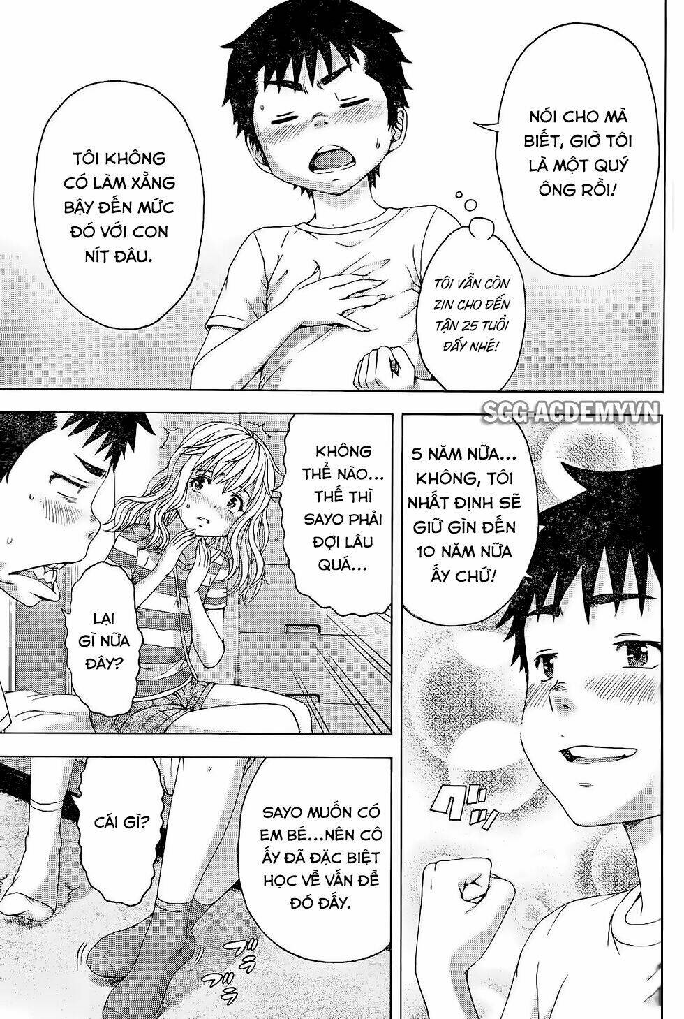 Mujaki No Rakuen Chương 66 Ảnh 15