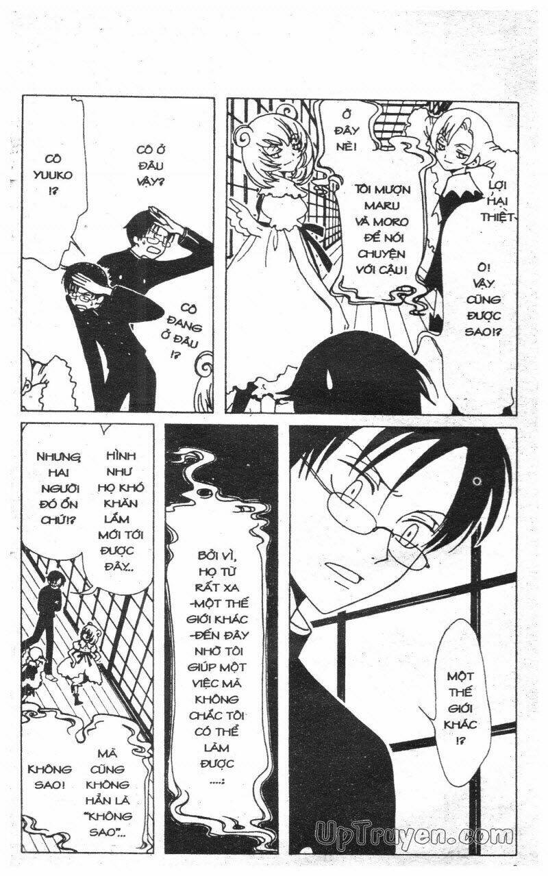 Xxxholic - Hành Trình Bí Ẩn Chương 2 Ảnh 10