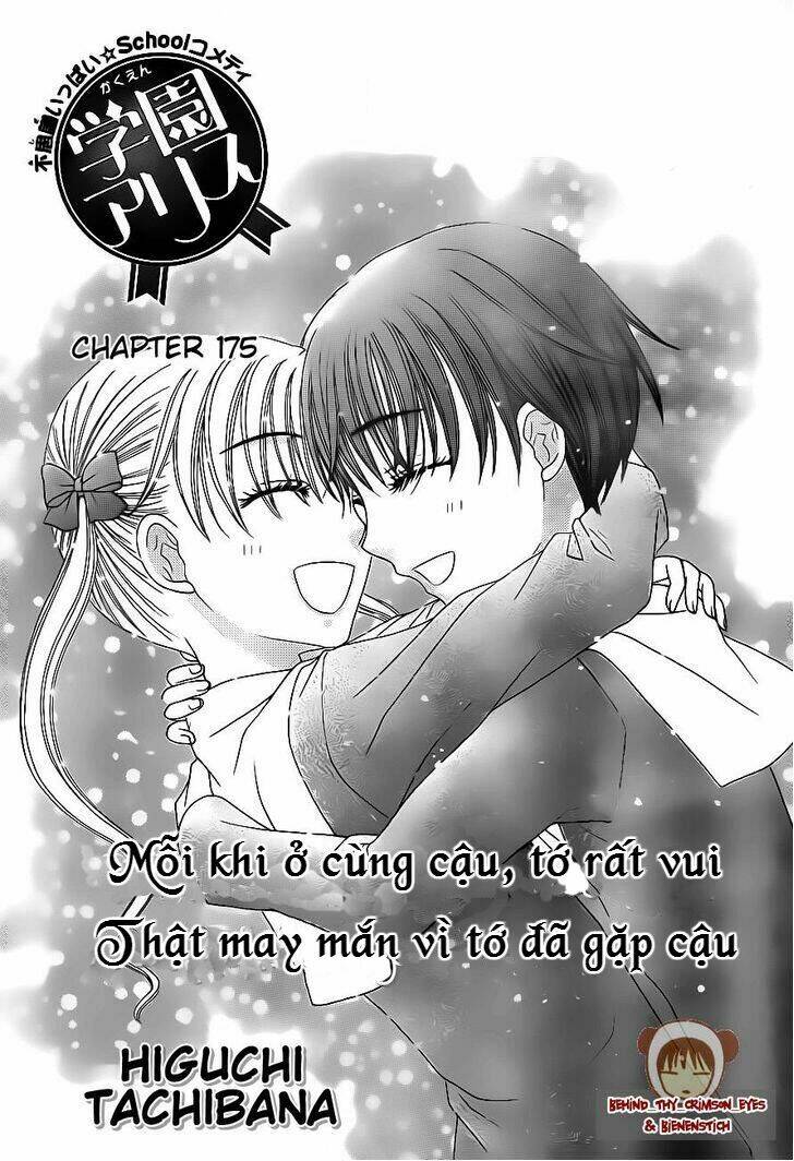 Gakuen Alice Chương 175 Ảnh 4