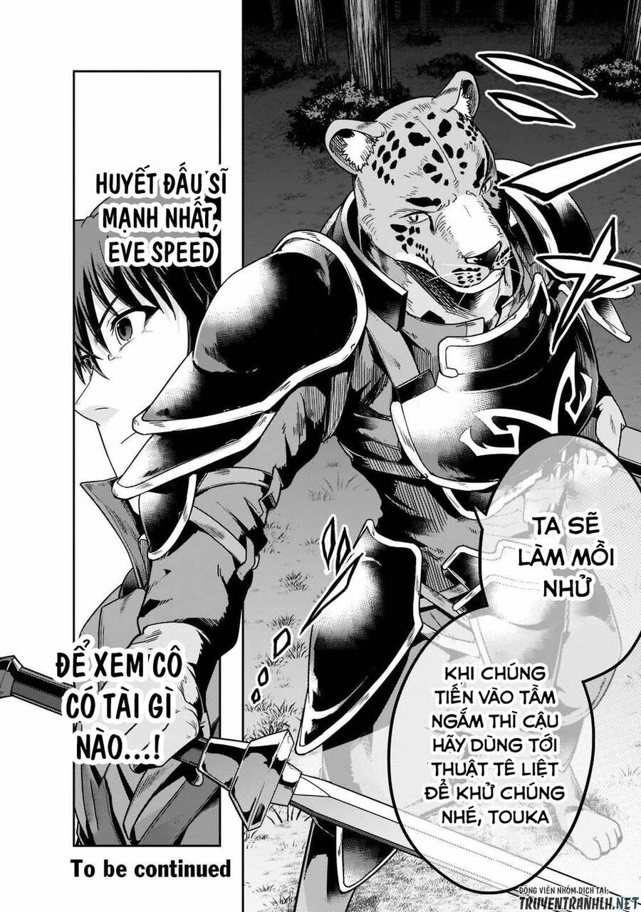 Hazure Waku No Joutai Ijou Skill De Saikyou Ni Natta Ore Ga Subete Wo Juurin Suru Made Chương 31 Ảnh 32