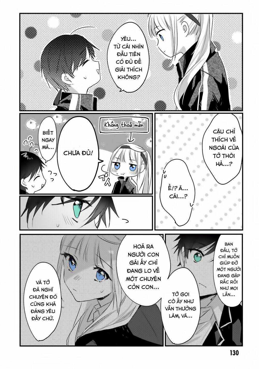 Kokoro Irozuku Koi Ga Shitai Chương 12 Ảnh 8