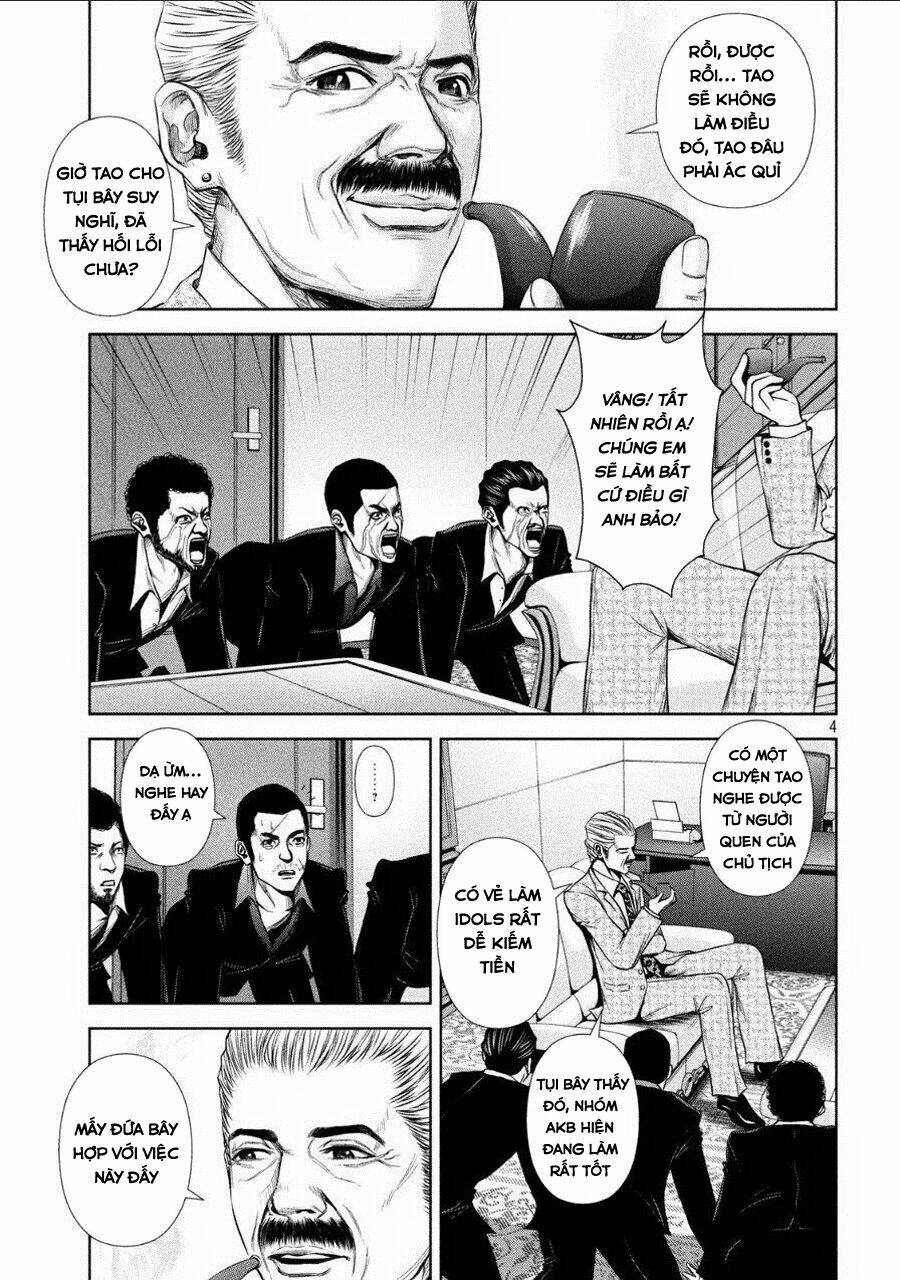Back Street Girls Chương 1 Ảnh 6
