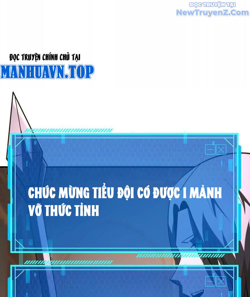 Võng Du Thiên Hạ Vô Song Chương 95 Ảnh 31