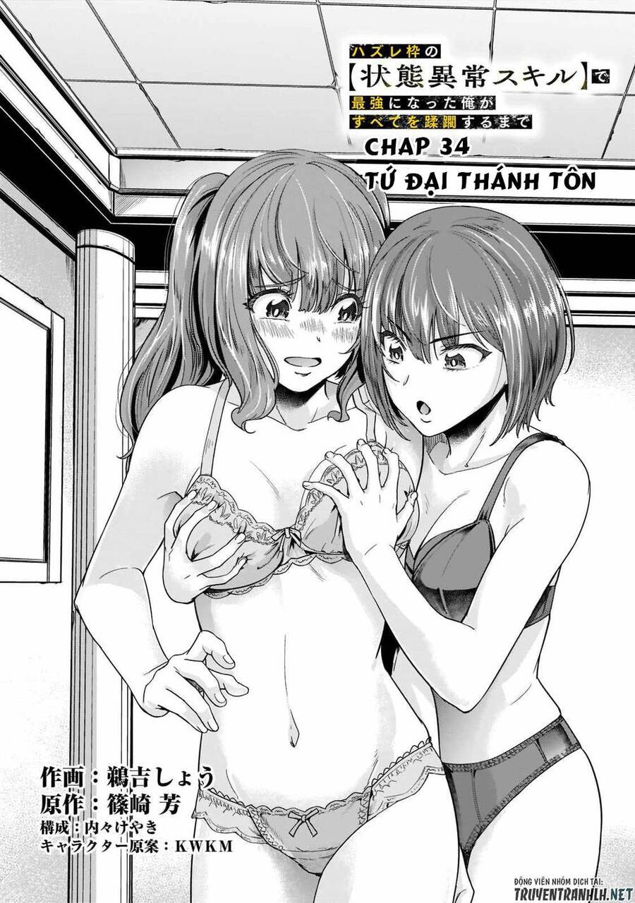 Hazure Waku No Joutai Ijou Skill De Saikyou Ni Natta Ore Ga Subete Wo Juurin Suru Made Chương 34 Ảnh 9