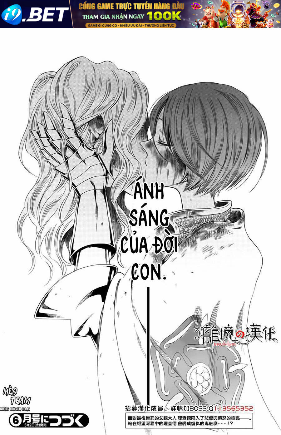 Khúc Bi Ca Của Vua Hoa Hồng Chương 6 Ảnh 46