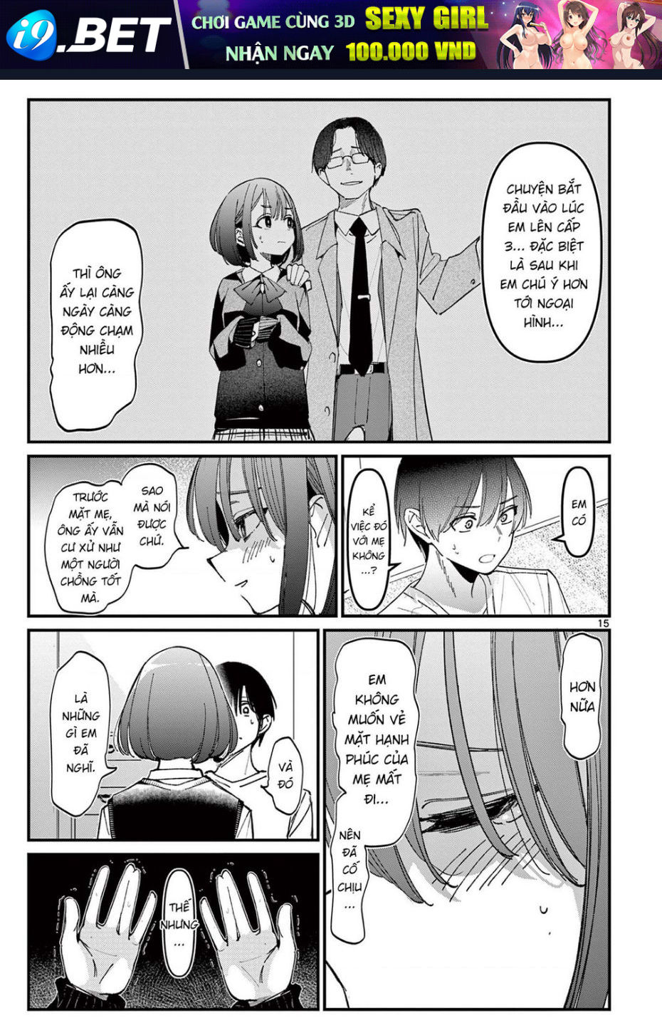 Bạn Gái Của Cậu Ấy Chương 23 Ảnh 16