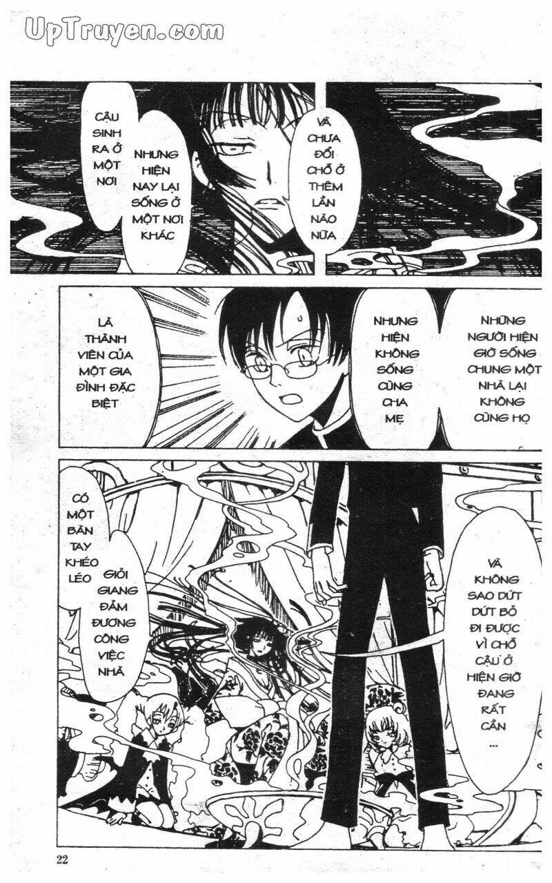 Xxxholic - Hành Trình Bí Ẩn Chương 1 Ảnh 21
