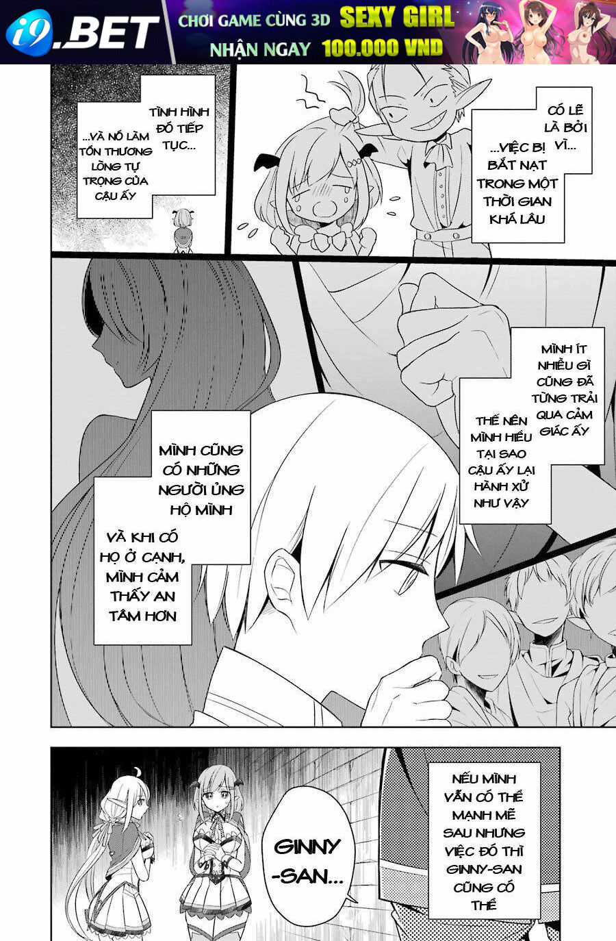 Shijou Saikyou No Daimaou, Murabito A Ni Tensei Suru Chương 4 Ảnh 7