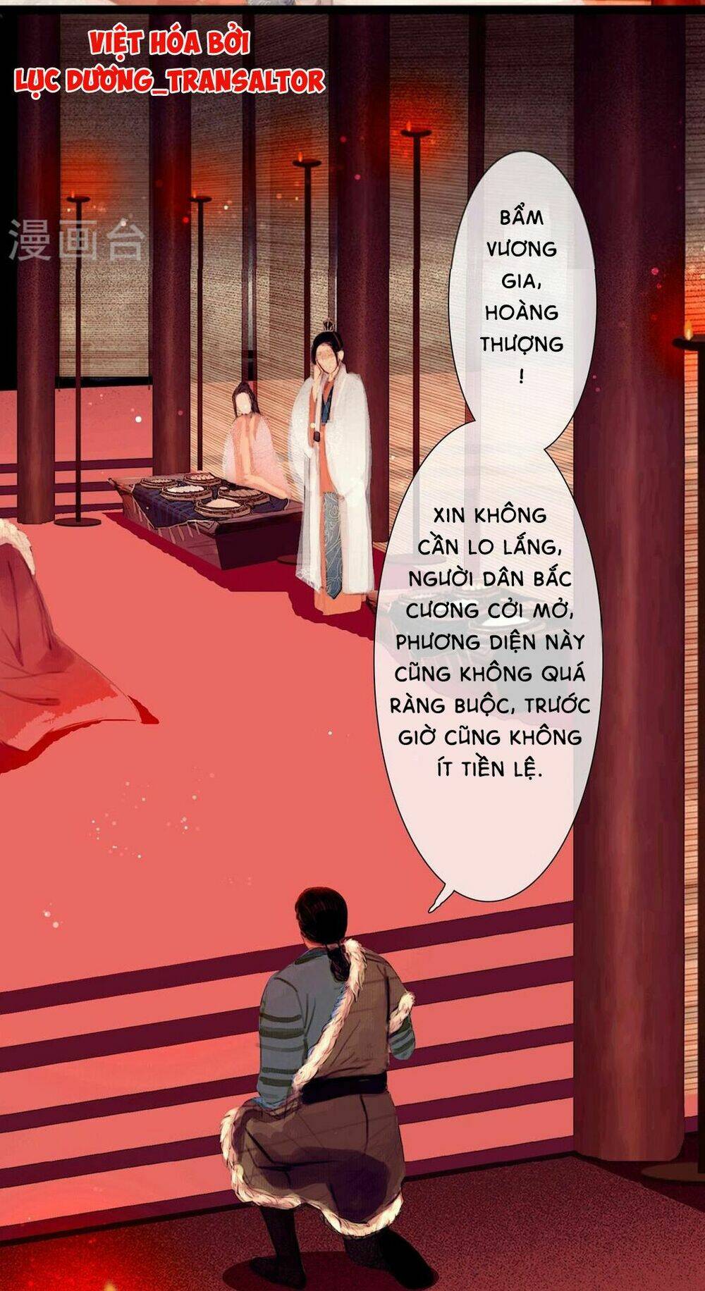 Vương Gia Xuất Biên Chương 2 Ảnh 21