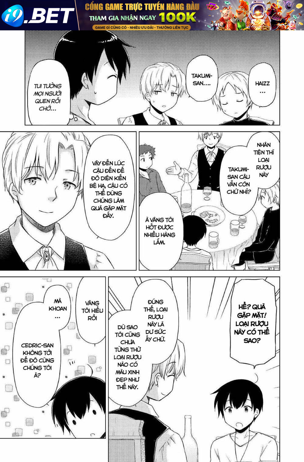 Isekai Yururi Kikou Chương 41 Ảnh 21
