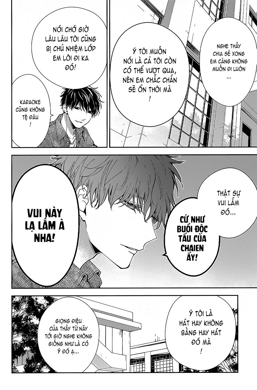 Tsuiraku Jk To Haijin Kyoushi Chương 73 Ảnh 10