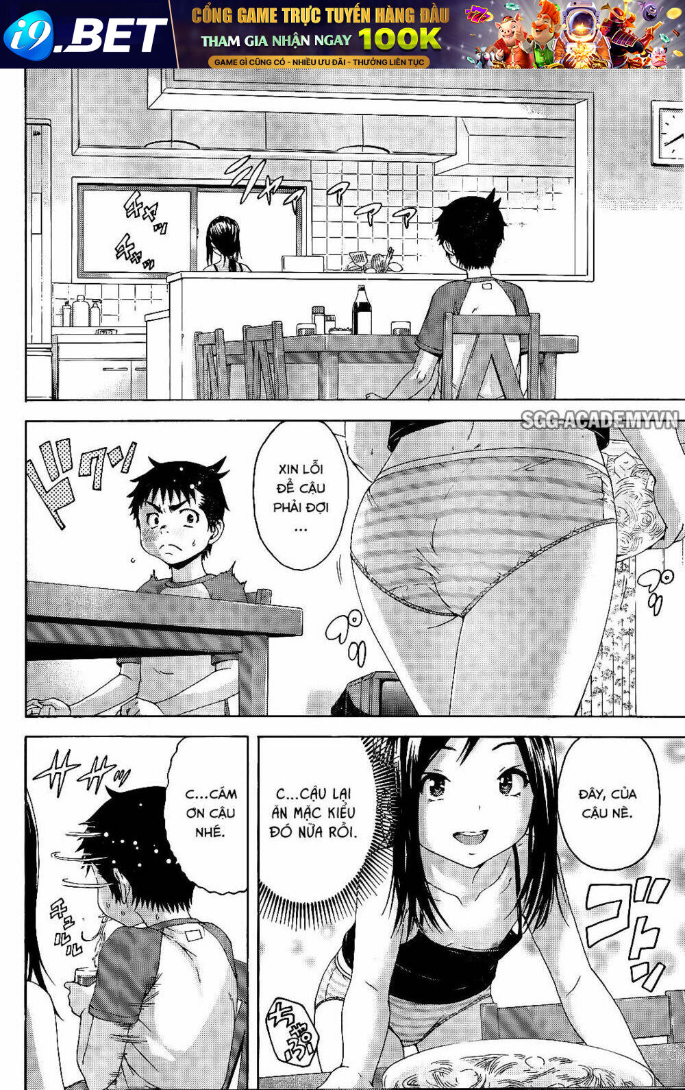 Mujaki No Rakuen Chương 61 Ảnh 6