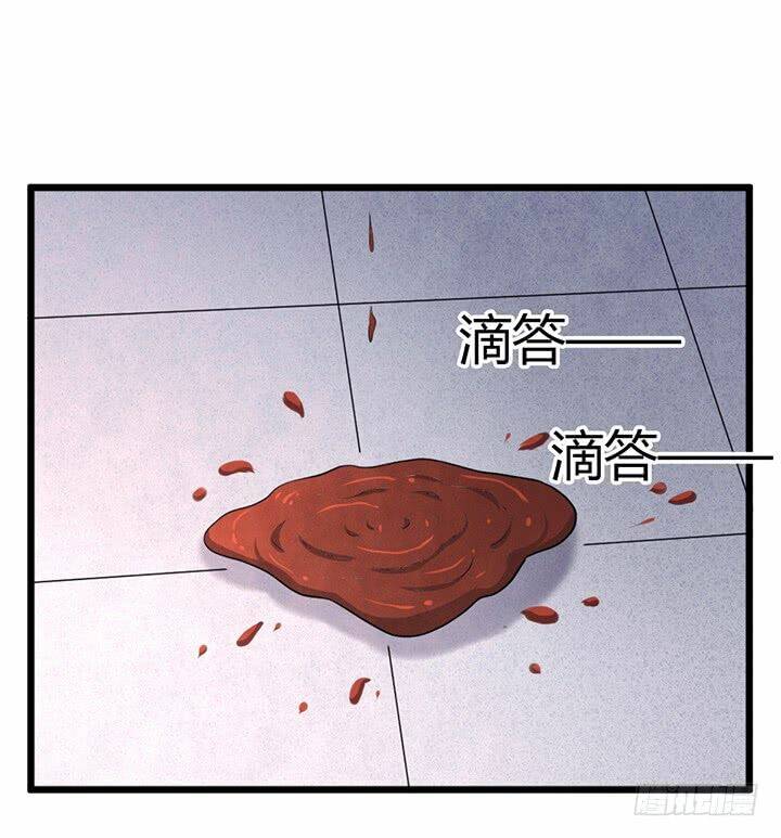 Hiệp Hành Cửu Thiên Chương 96 Ảnh 6