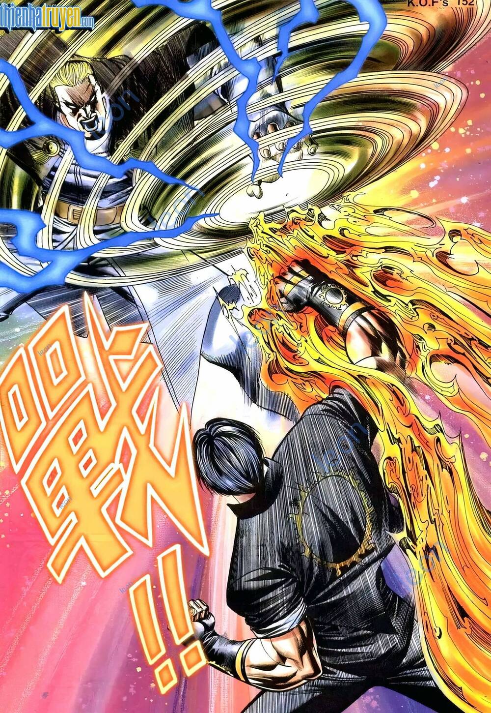 King Of Fighters Toàn Tập Chương 55 Ảnh 8