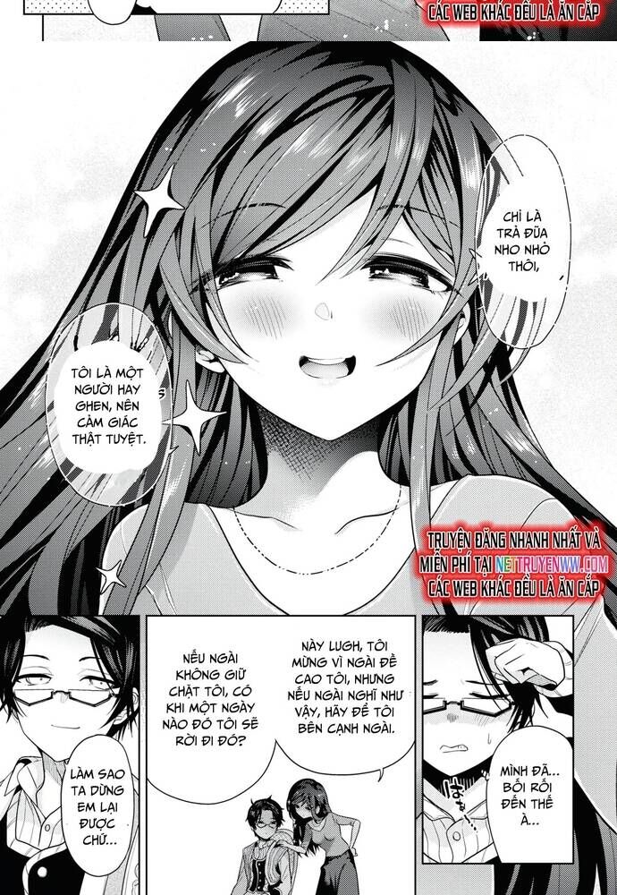 Sekai Saikō No Asashin, Isekai Kizoku Ni Tensei Suru Chương 28 Ảnh 17