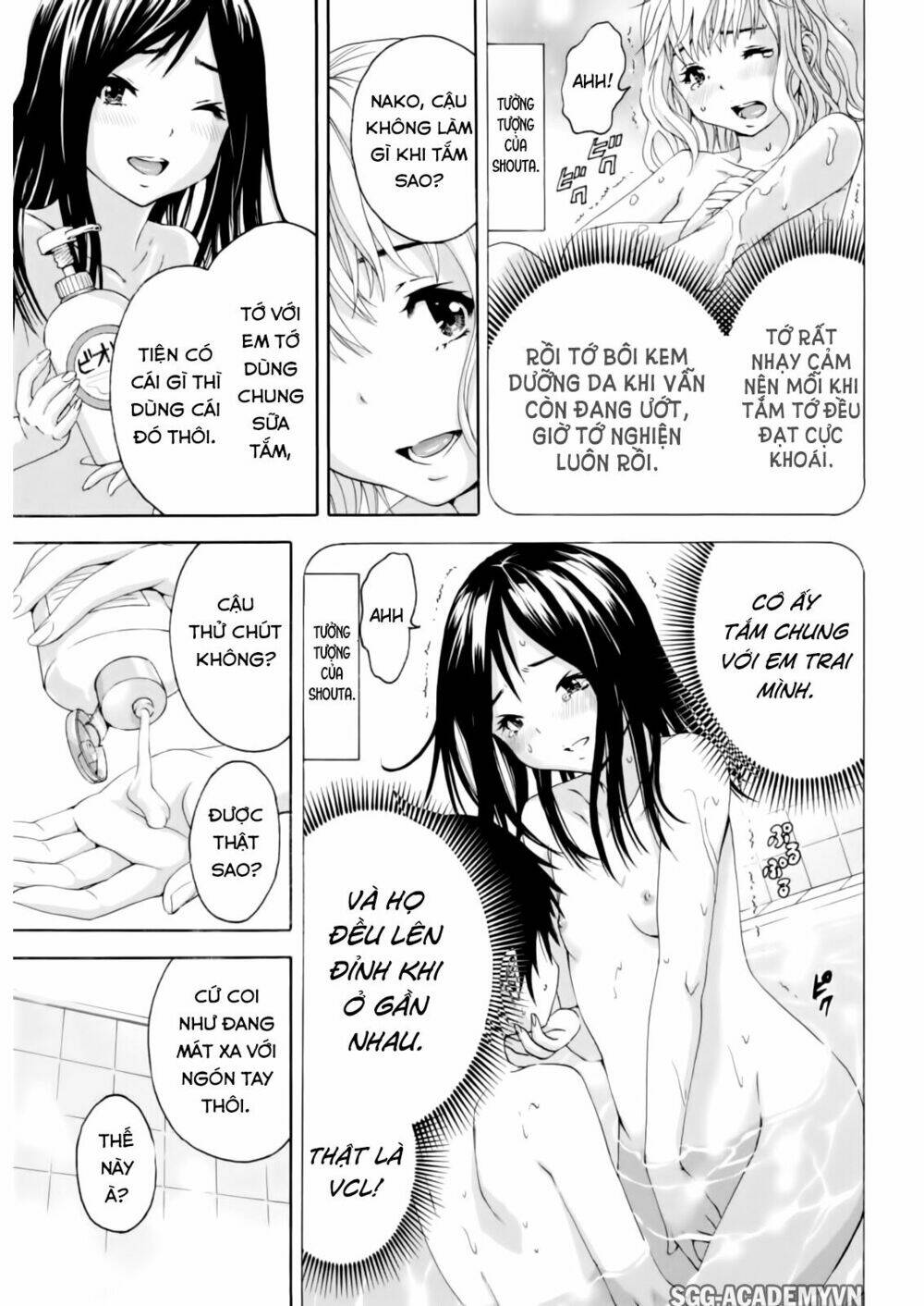Mujaki No Rakuen Chương 73 Ảnh 12