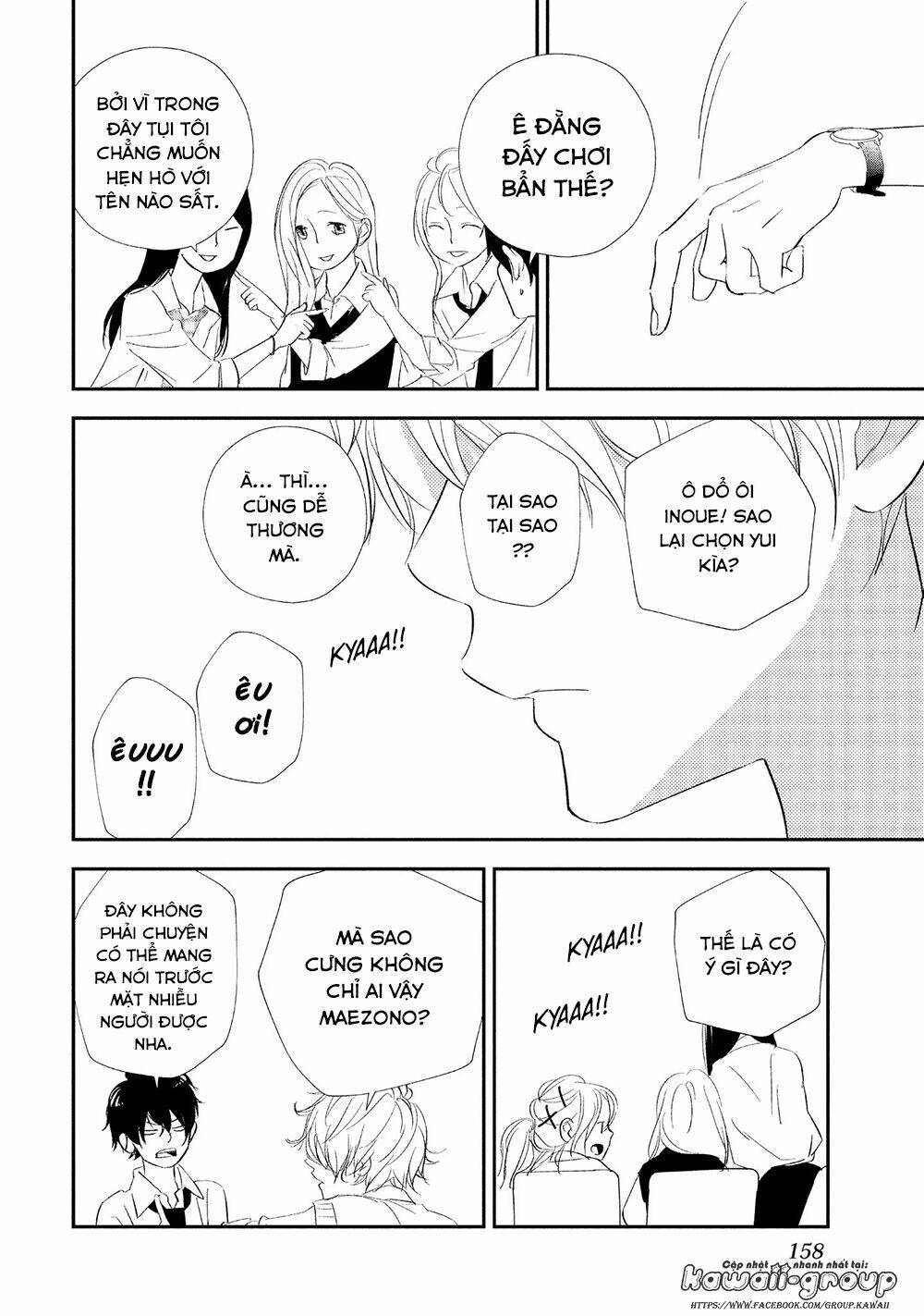 Mairimashita, Senpai! Chương 16 Ảnh 41