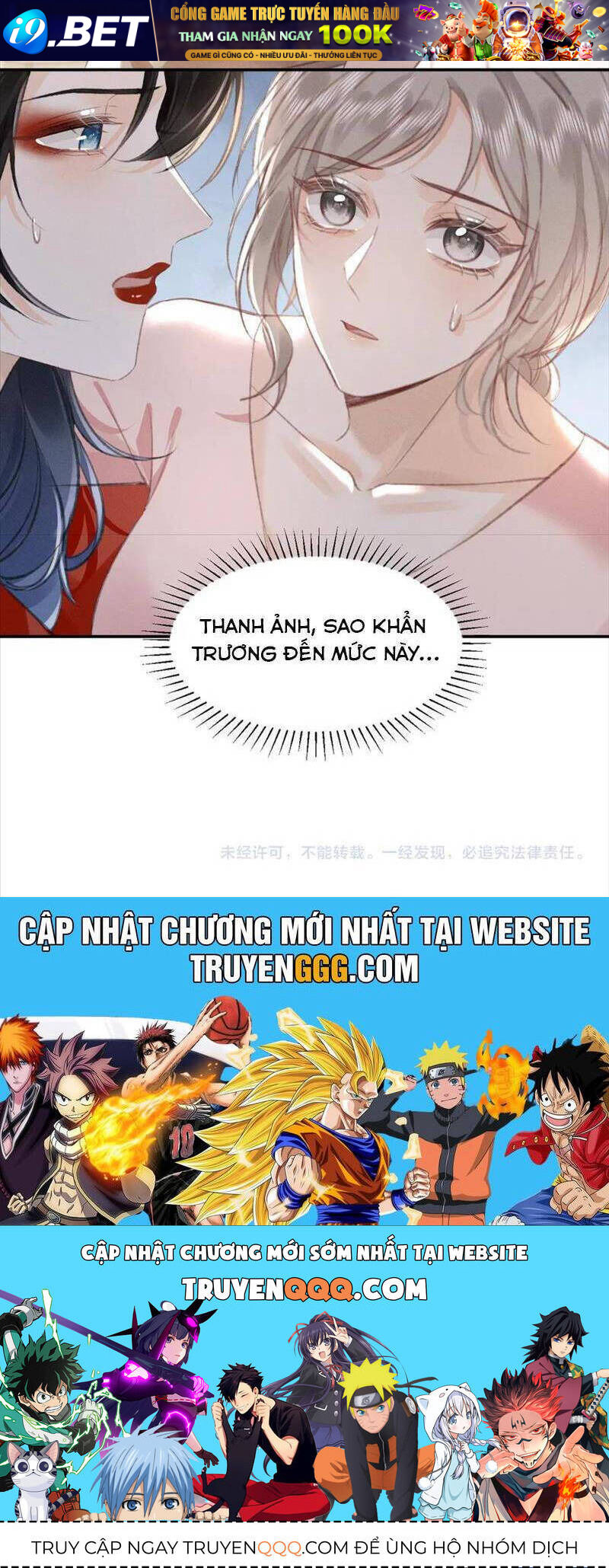 Ánh Trăng Của Cô Ấy! Chương 18 Ảnh 22