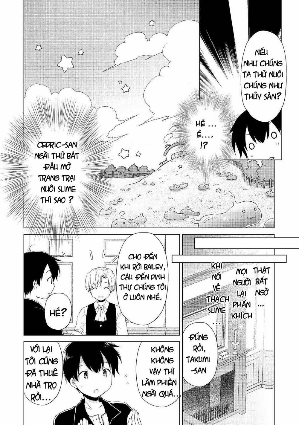 Isekai Yururi Kikou Chương 32 Ảnh 12