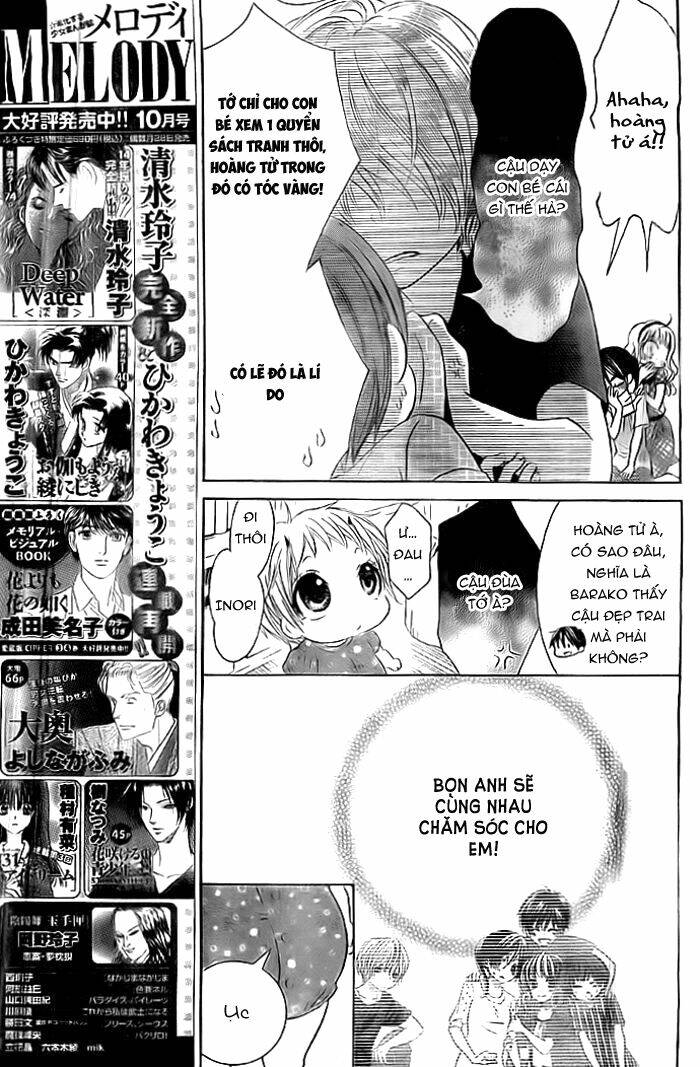 Bokura Wa Bara No Ko Chương 6 Ảnh 8