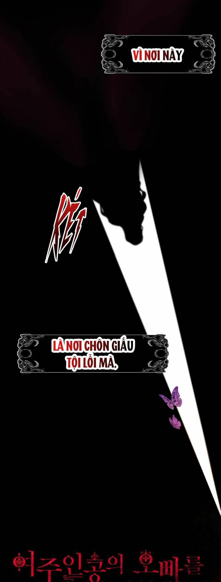 Cách Bảo Vệ Anh Trai Của Nữ Chính Chương 36 Ảnh 12