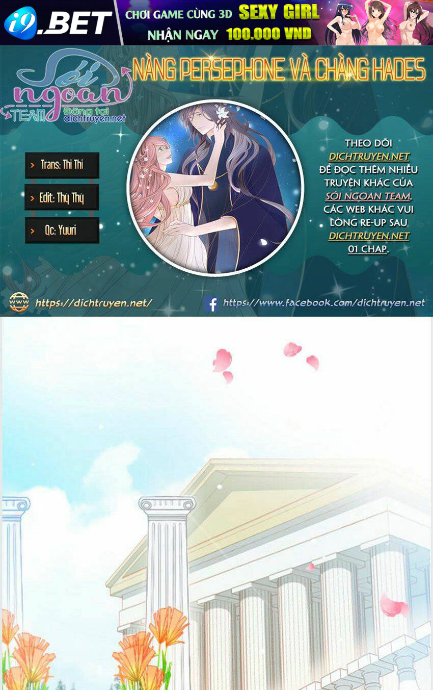 Nàng Persephone Và Chàng Hades Chương 3 Ảnh 2