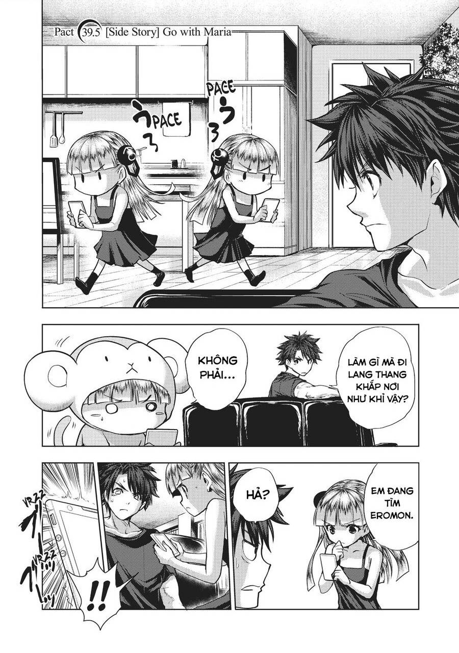 Shinmai Maou No Keiyakusha Chương 39.5 Ảnh 2