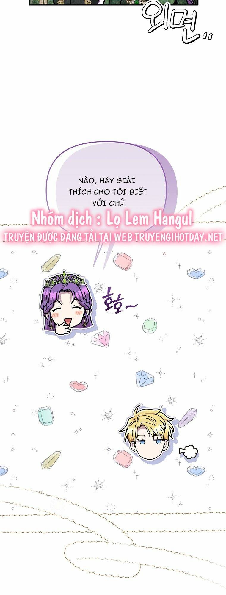 Nàng Công Nương Roselia Chương 45.1 Ảnh 10