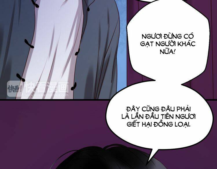 Lượm Được 1 Tiểu Hồ Ly Chương 61 Ảnh 4