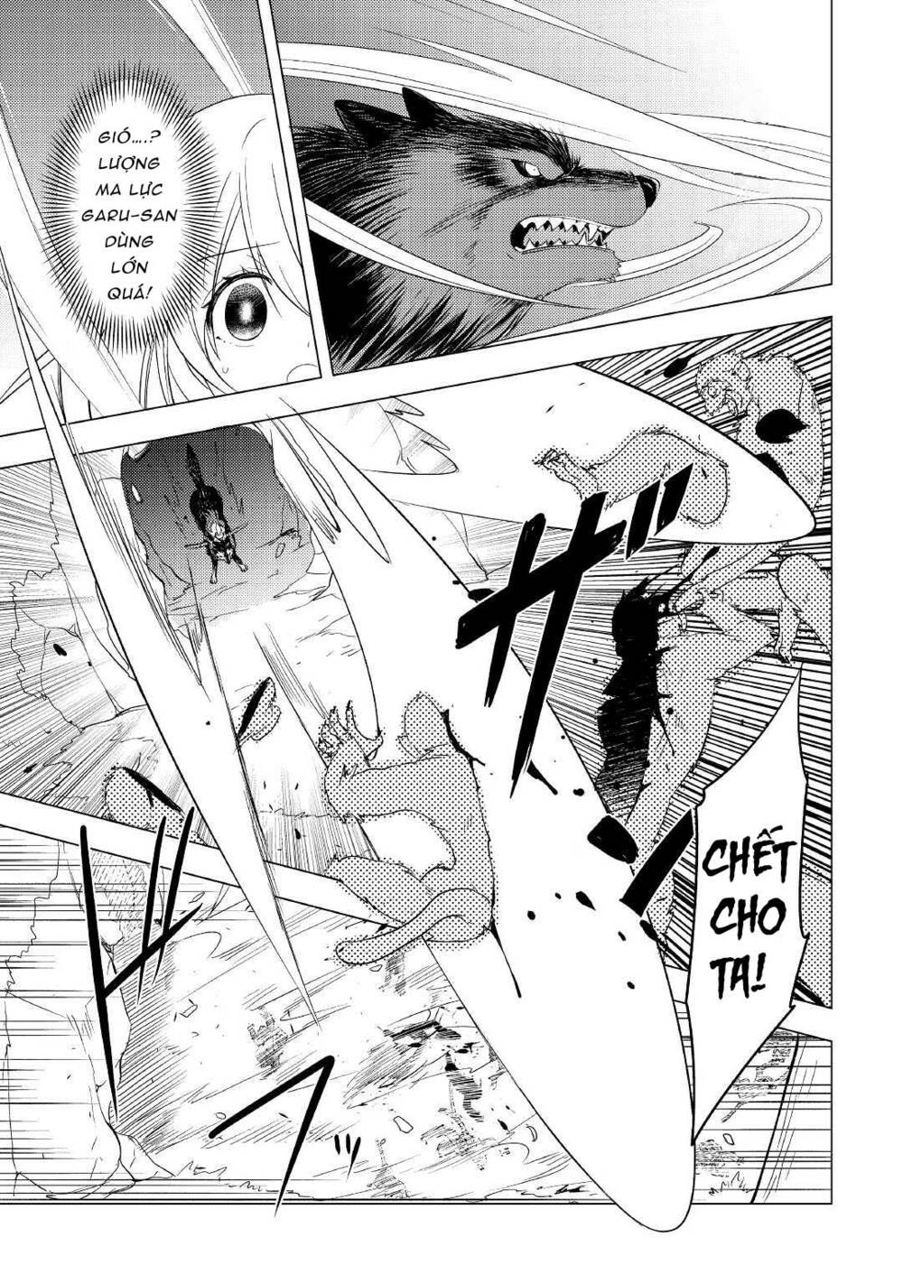 Chuyển Sinh Thành Công Tước Mù Chương 5 Ảnh 9