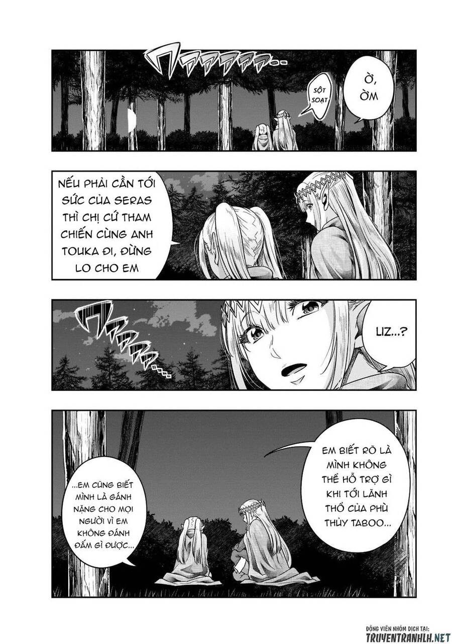 Hazure Waku No Joutai Ijou Skill De Saikyou Ni Natta Ore Ga Subete Wo Juurin Suru Made Chương 32 Ảnh 7